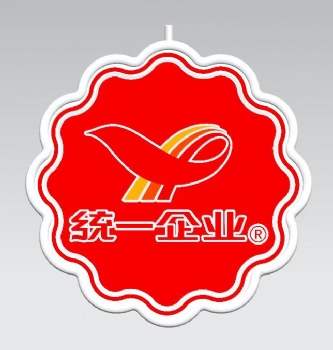 統(tǒng)一企業(yè)